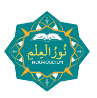 Nouroul'Ilm