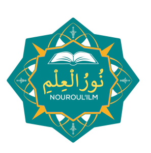 Nouroul'Ilm